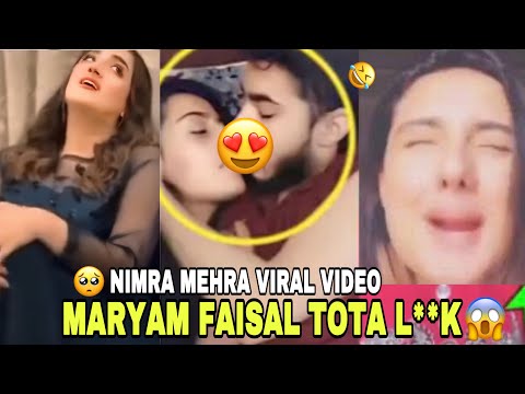 maryam faisal viral video full