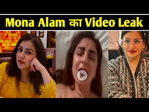 Mona alam telegram link video