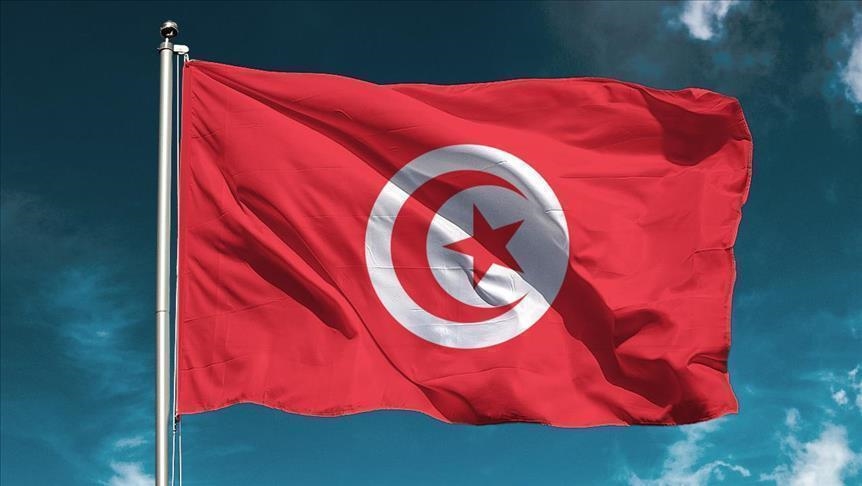 tunisie news