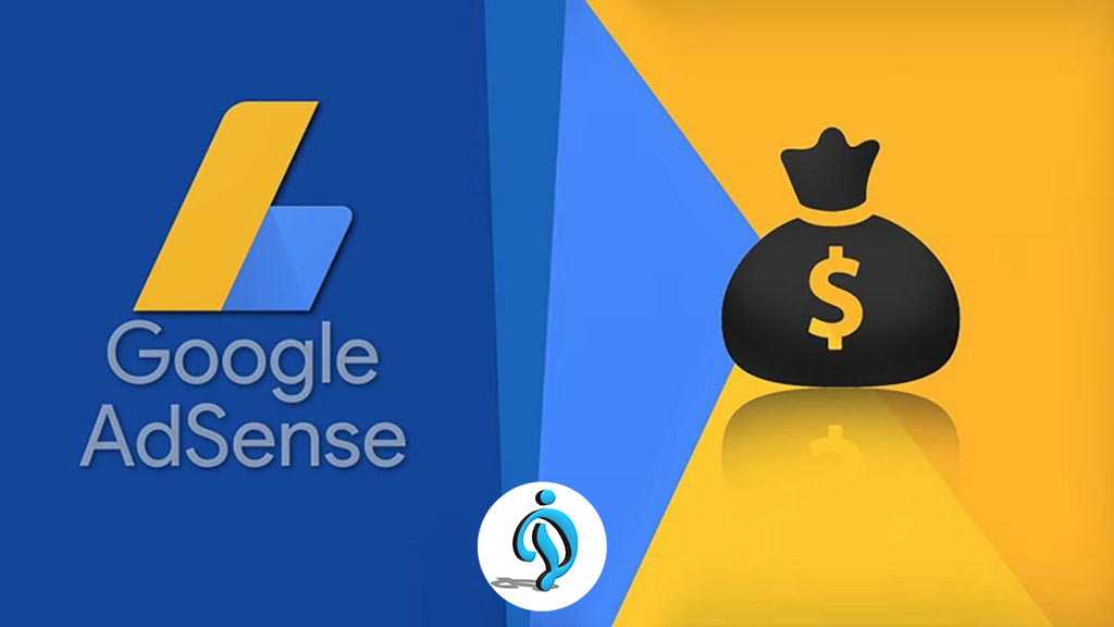 google adsense 2023