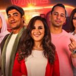 مسلسل حكايات جروب الدفعة الحلقة 7 السابعة