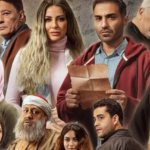 مسلسل سره الباتع الحلقة 4 الرابعة