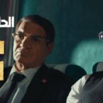 مسلسل سبق الخير الحلقة 6 السادسة
