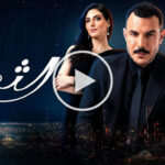 مسلسل الثمن الحلقة 51 الحادية و الخمسون 5 مسلسل الثمن
