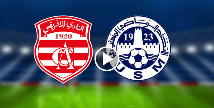 Club Africain vs US Monastir