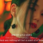 JISOO - 꽃 (FLOWER) Lyrics - Paroles de Chansons 3 JISOO - 꽃 (FLOWER) Lyrics