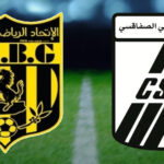 CSS vs USBG