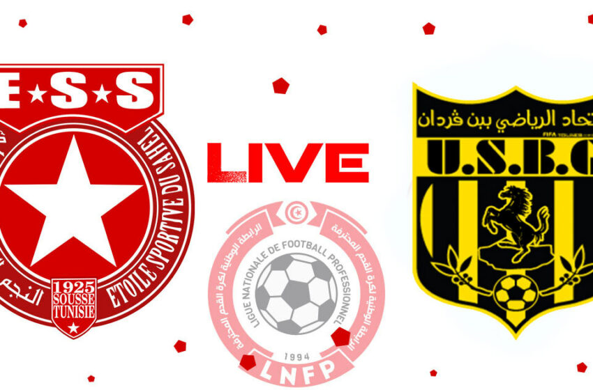  Étoile Sahel vs Ben Guerdane en live streaming : championnat de Tunisie 2023