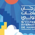 Programme du Festival international hammamet 2023