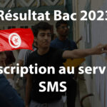 Tunisie : Résultats du Bac 2023 5 Résultat du Bac 2023 tunisie