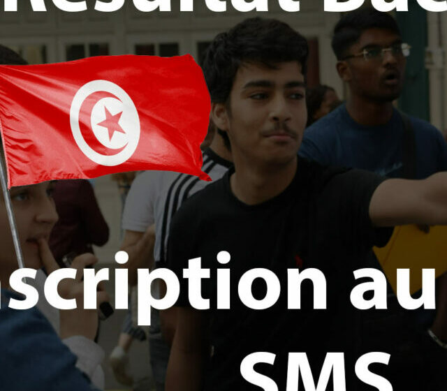  Résultat du Bac 2023 : Inscription au service SMS