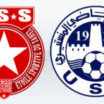 Etoile Sportive du Sahel