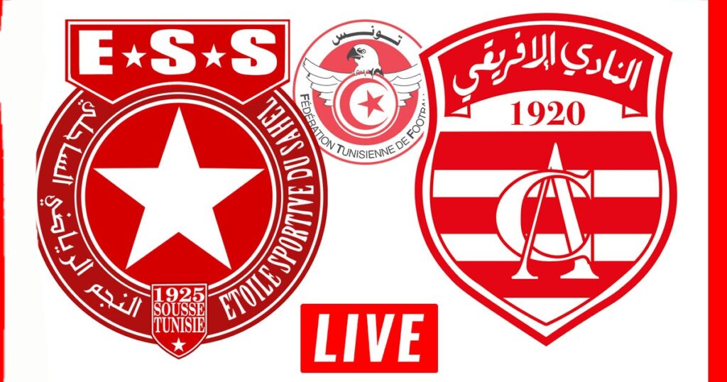 ess vs ca en live streaming ESS vs CA en DIRECT