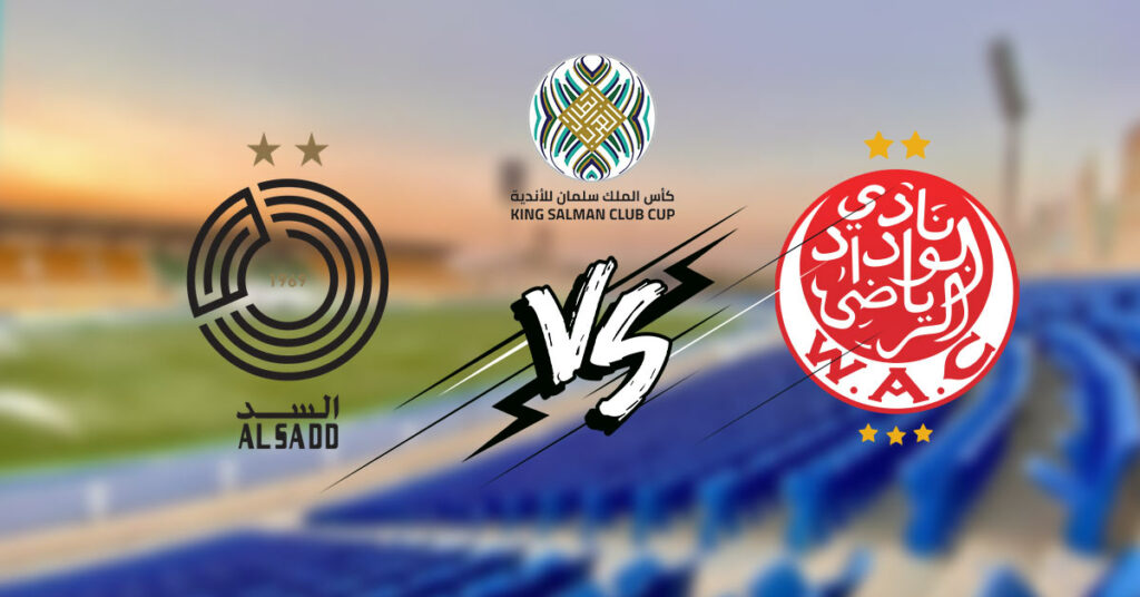 Al-Sadd vs Wydad en DIRECT