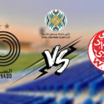 Al-Sadd vs Wydad en DIRECT 3 Al-Sadd vs Wydad en DIRECT