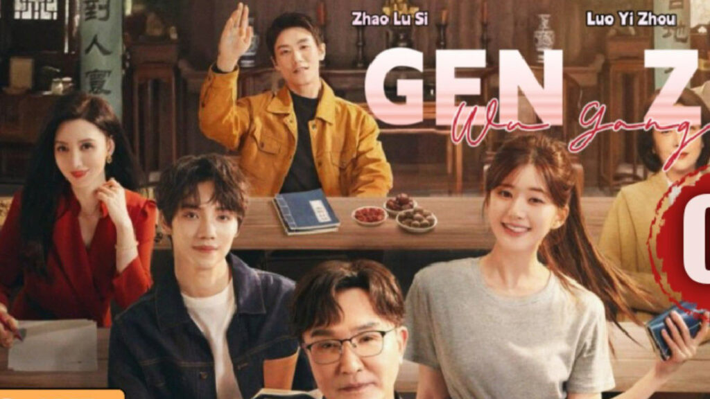 Gen Z Chinese Drama Where To Watch