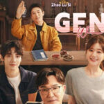 Gen Z Chinese Drama Where To Watch