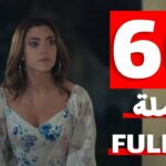 مسلسل كريستال الحلقة 60 الستون 1 مسلسل كريستال الحلقة 60 الستون