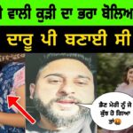 kulhad pizza reddit full video 2 kulhad pizza reddit full video