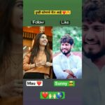 sunny jadhav wife viral video