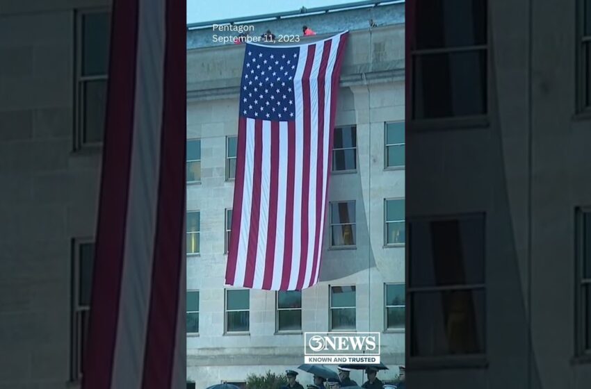  Video : American flag unfurled at Pentagon where 189 people lost their lives on 9/11/01