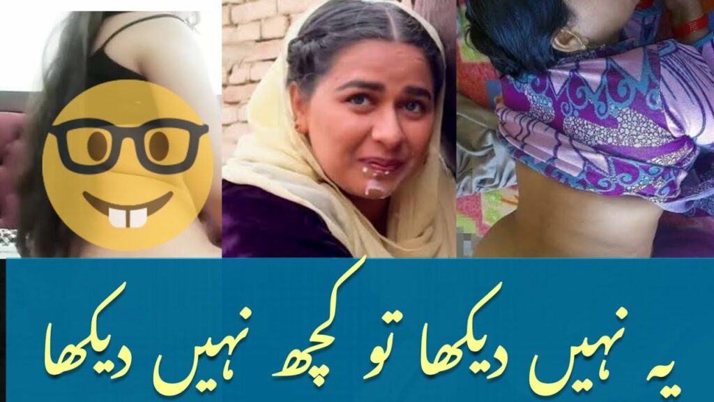 aliza sehar telegram link video