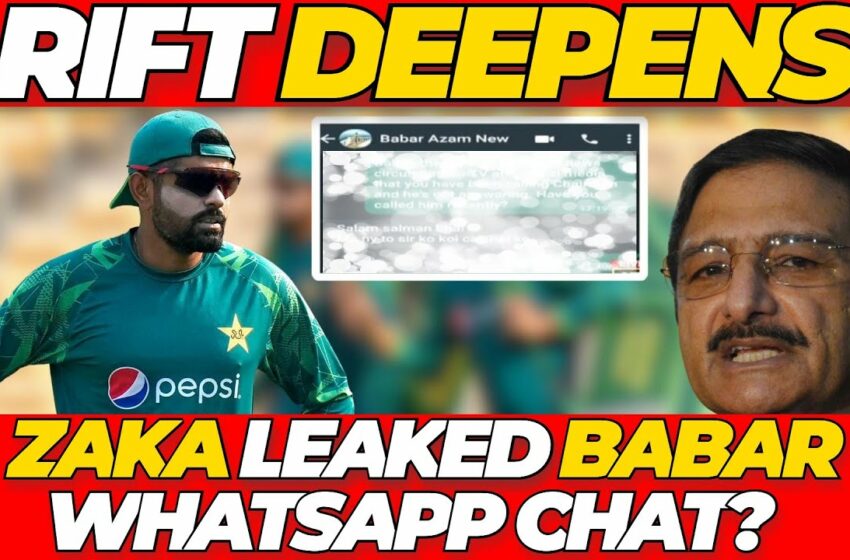  babar azam chat leaked