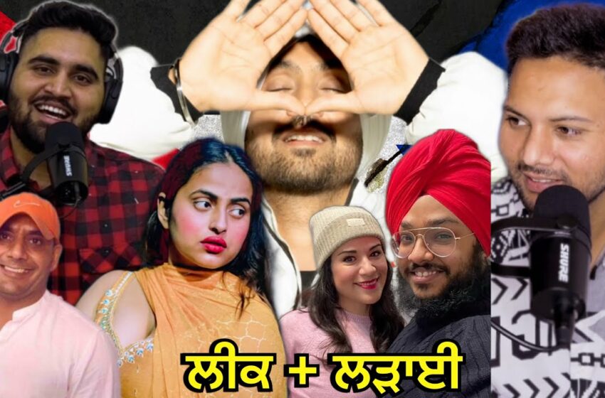  Brown Girl ਦੀ ਹੋਈ video ਲੀਕ ਤੇ