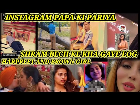  brown girl viral video link telegram