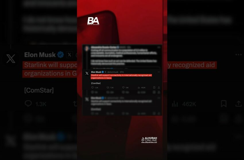  Elon musk will provide internet with starlink for gaza