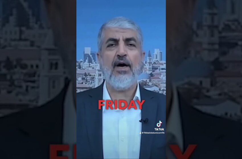  hamas calls for global jihad full video