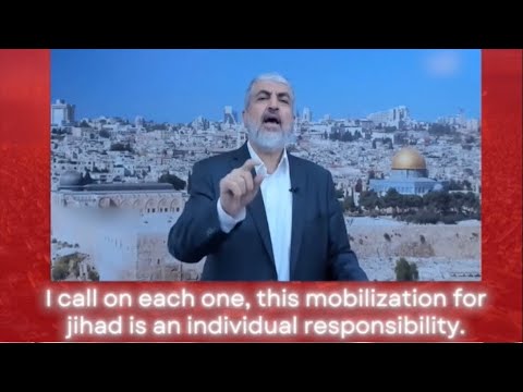  Hamas Leader Declared GLOBAL JIHAD