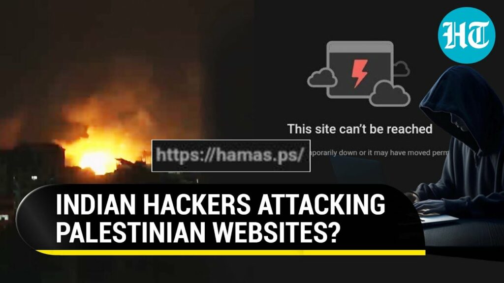 indian hackers hamas website