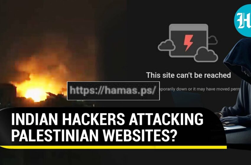  indian hackers hamas website