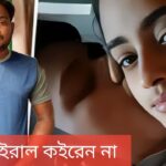 jannat toha viral link 3 21