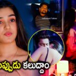krithi shetty viral video