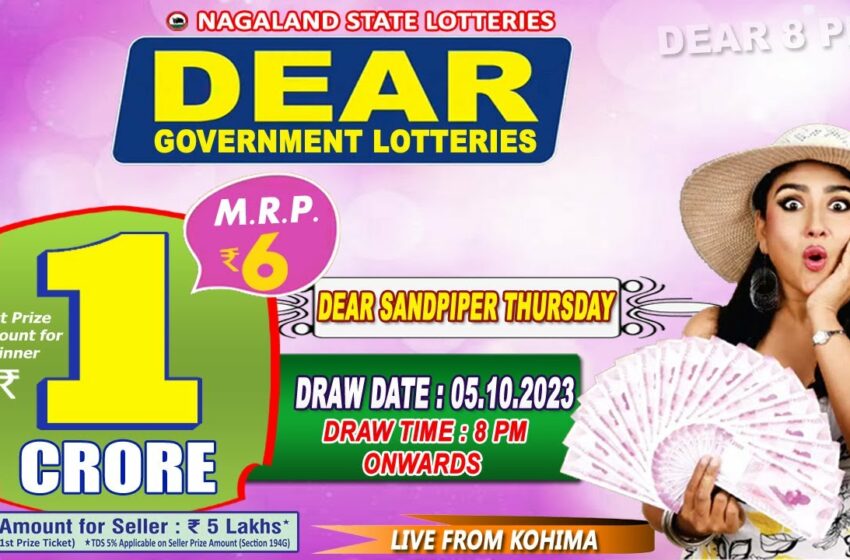 Manipur Lottery Result Today - Lottery Sambad