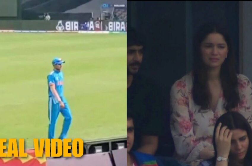  shubman gill sara tendulkar viral video