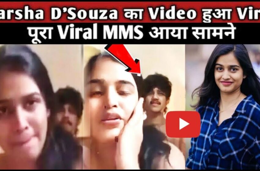  Varsha Dsouza Dora Sai Teja New Viral Video