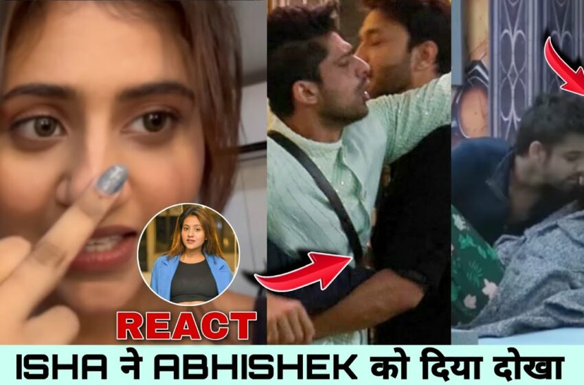  anjali arora react on abhishek