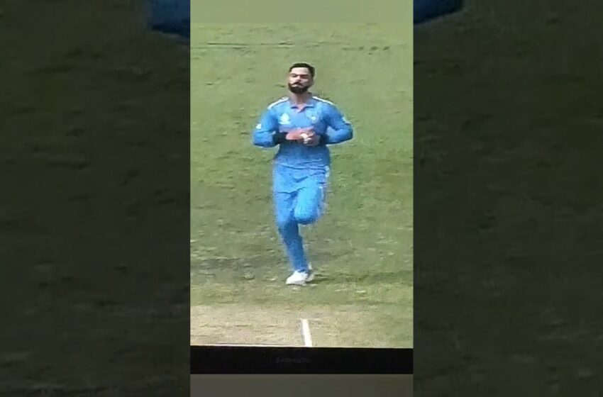  Virat kohli bowling today