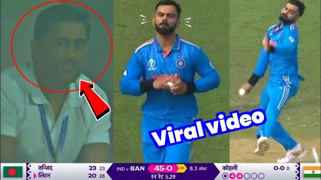 virat kohli bowling today video