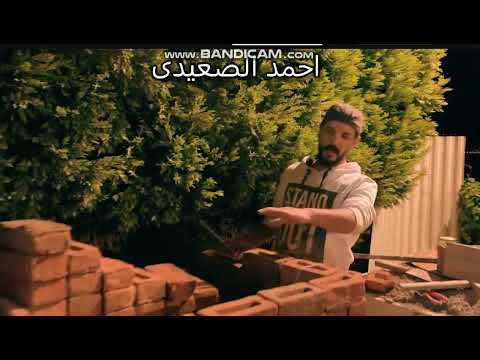  حمدى ووفاء اخر فيديو