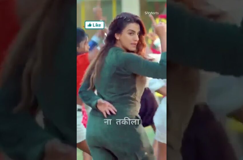  akshara सिंह viral video