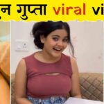 gun gun gupta ka viral video