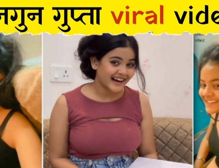 gun gun gupta ka viral video