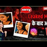 gungun gupta ka instagram hua de