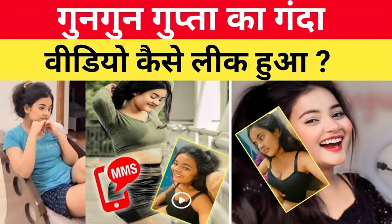 gungungupta137 viral video link