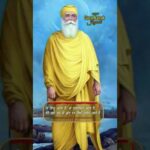 guru nanak jayanti 27 november 2