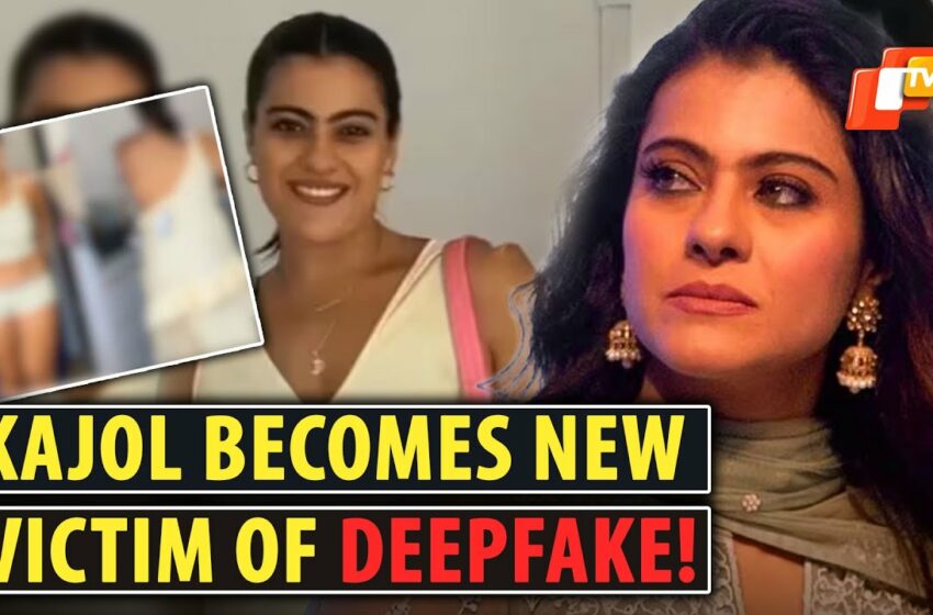  kajol viral video